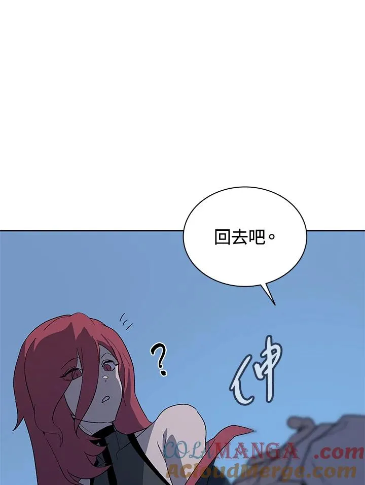 第65话 第105页