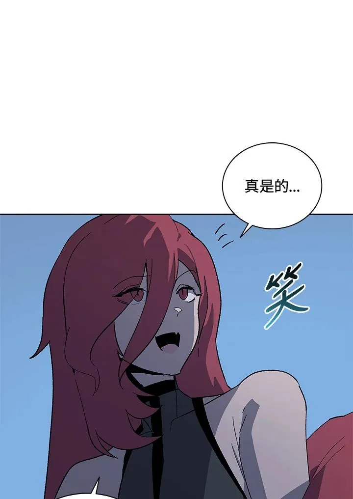 第65话 第107页