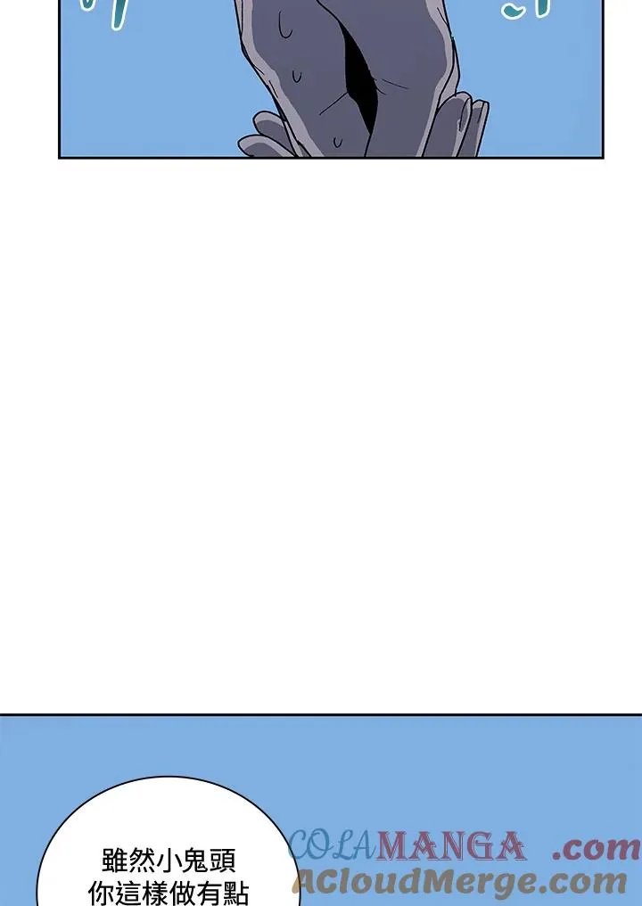 第65话 第109页