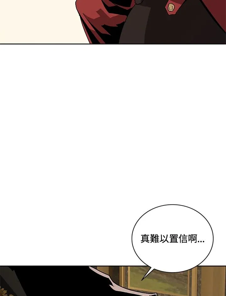 第65话 第119页
