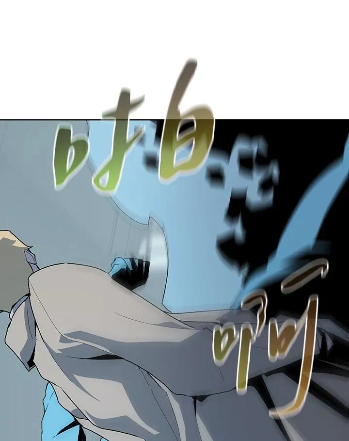 第66话 第15页