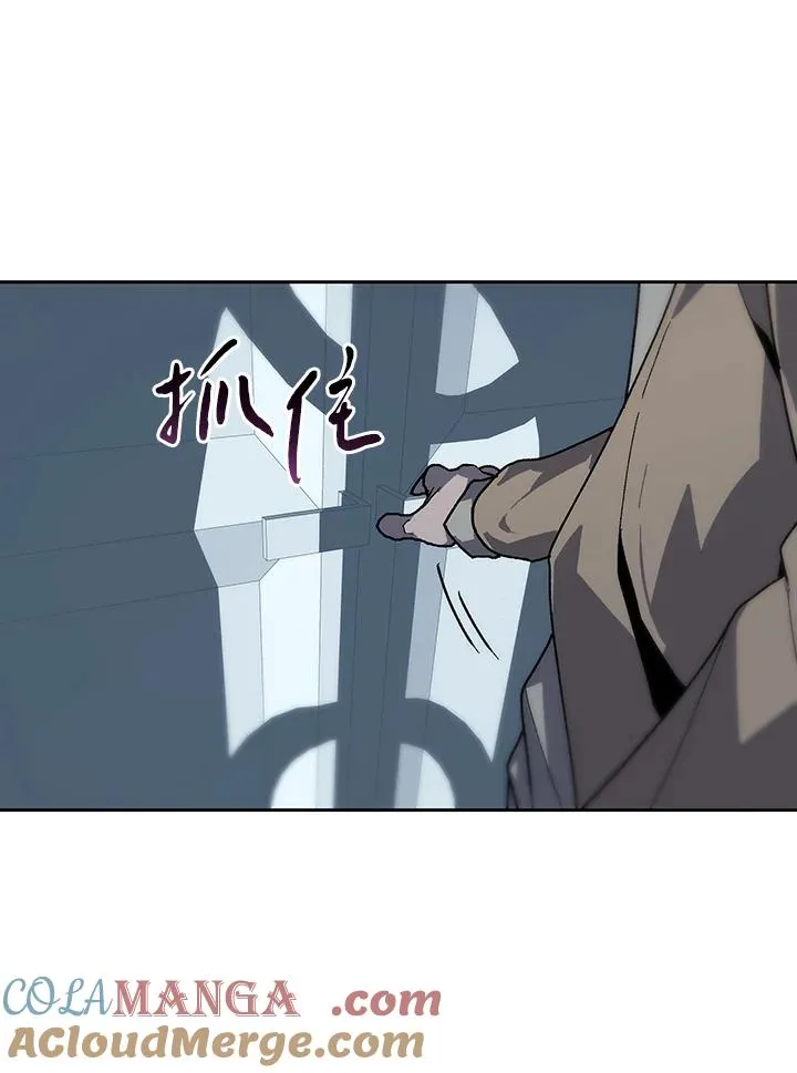 第66话 第49页