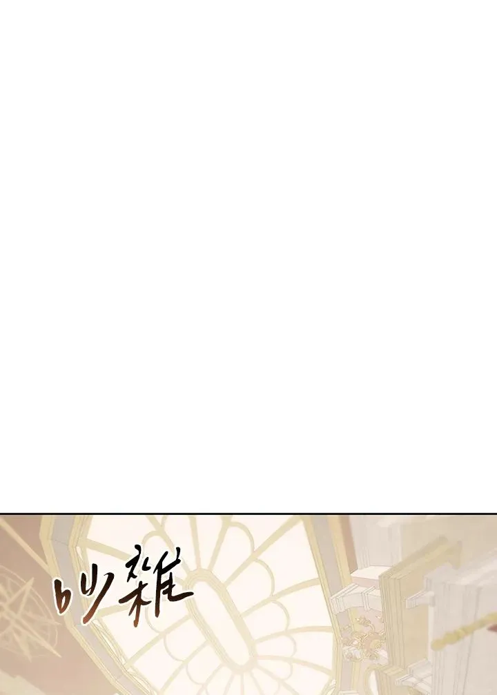 第66话 第60页