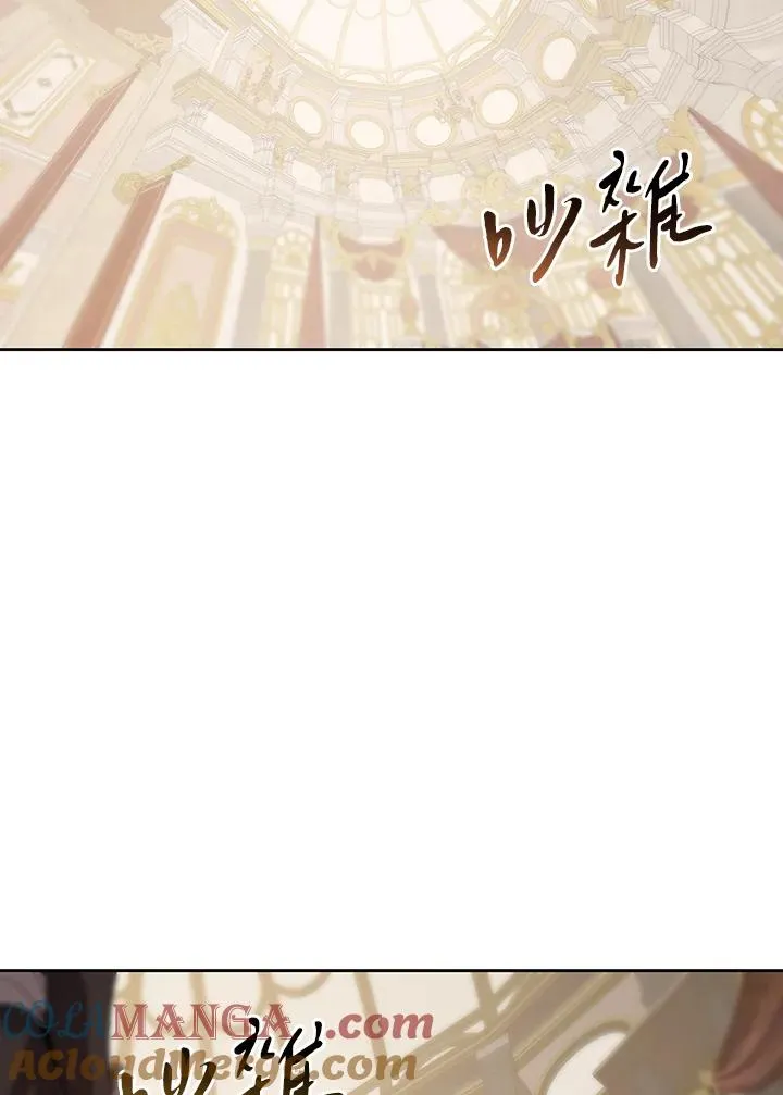 第66话 第61页