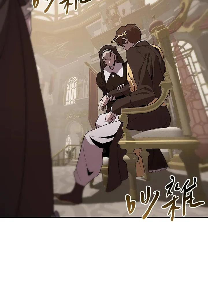 第66话 第62页
