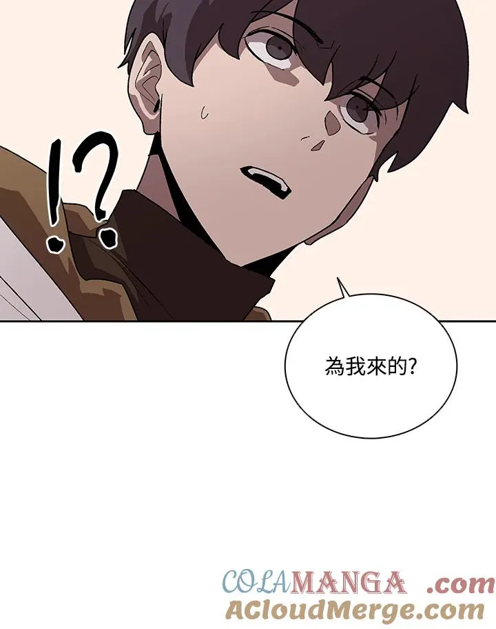 第66话 第69页
