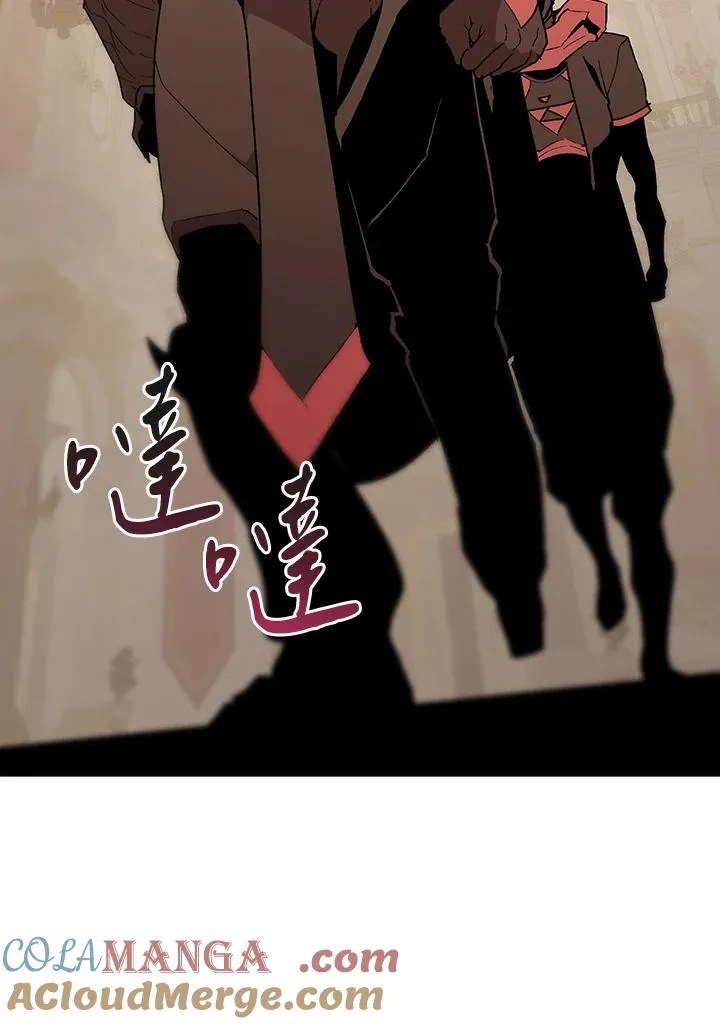 第66话 第81页