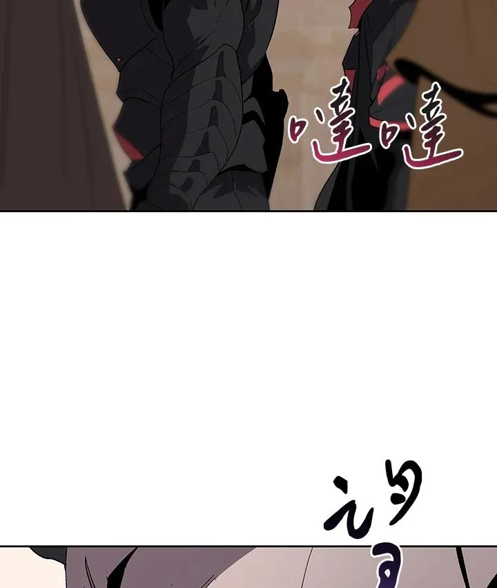第66话 第83页