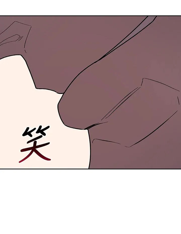 第66话 第102页
