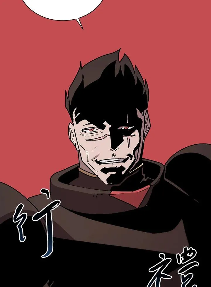 第66话 第108页