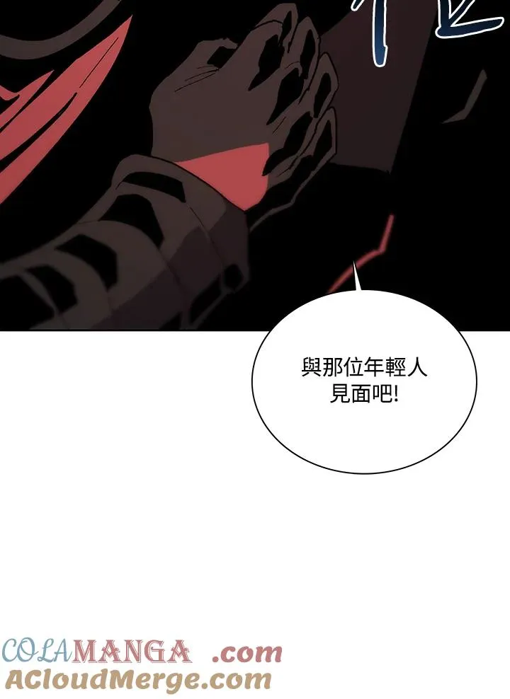 第66话 第109页
