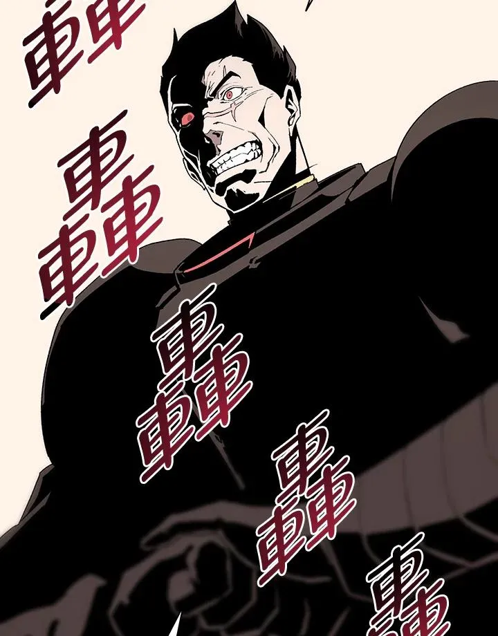 第67话 第36页