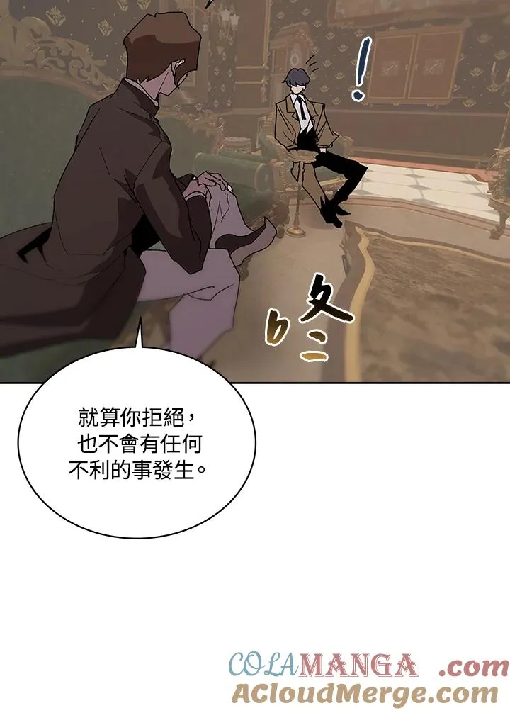 第67话 第49页