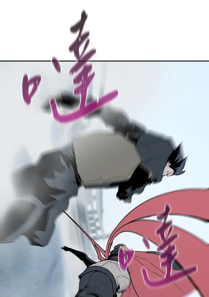 第67话 第98页