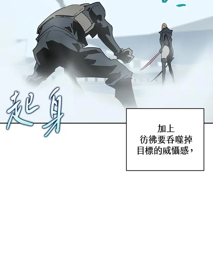 第67话 第107页