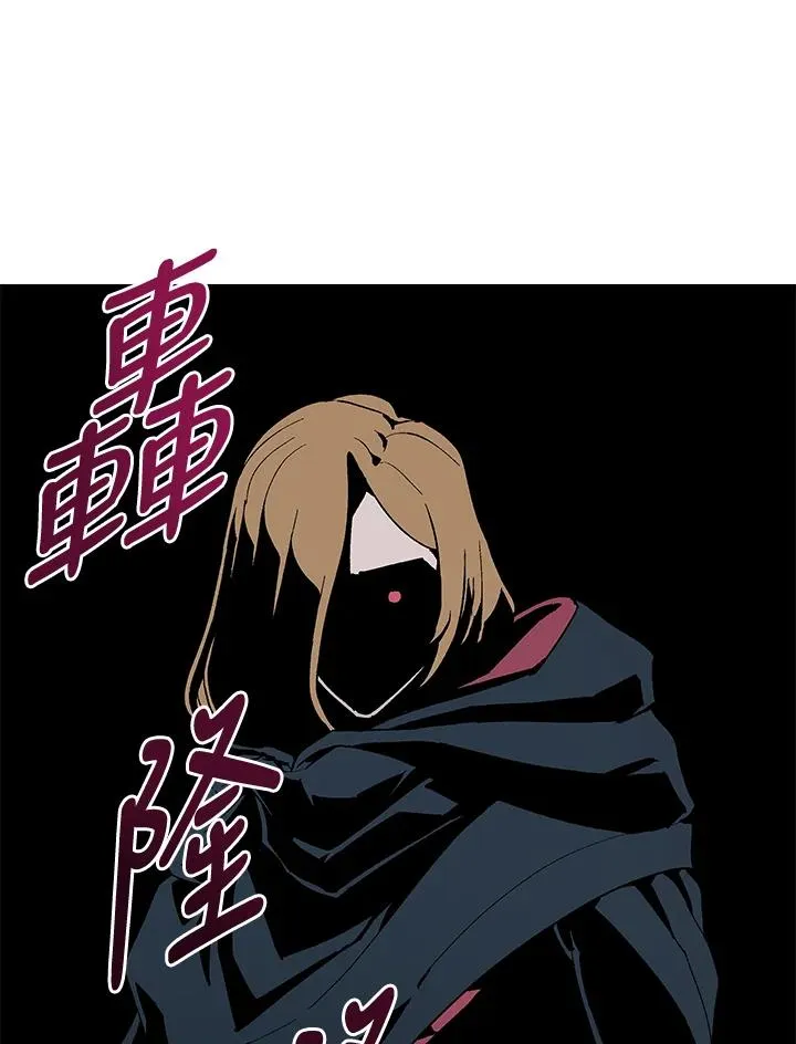 第68话 第4页