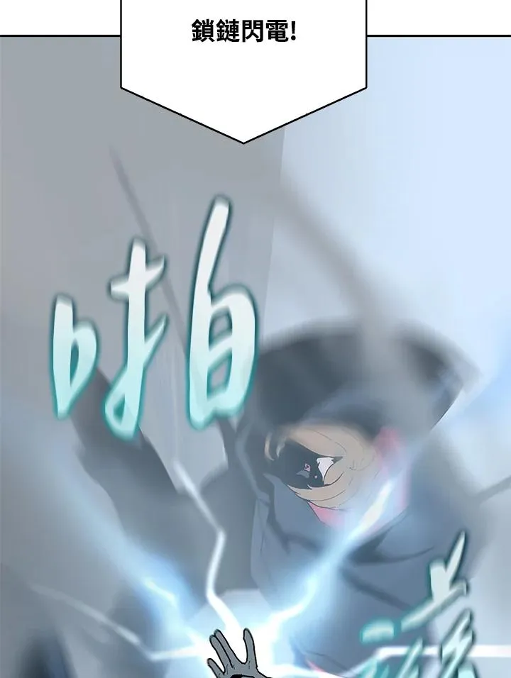 第68话 第16页