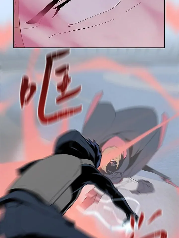 第68话 第20页