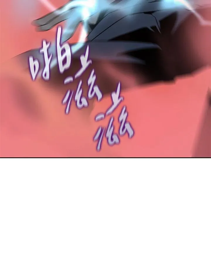 第68话 第23页