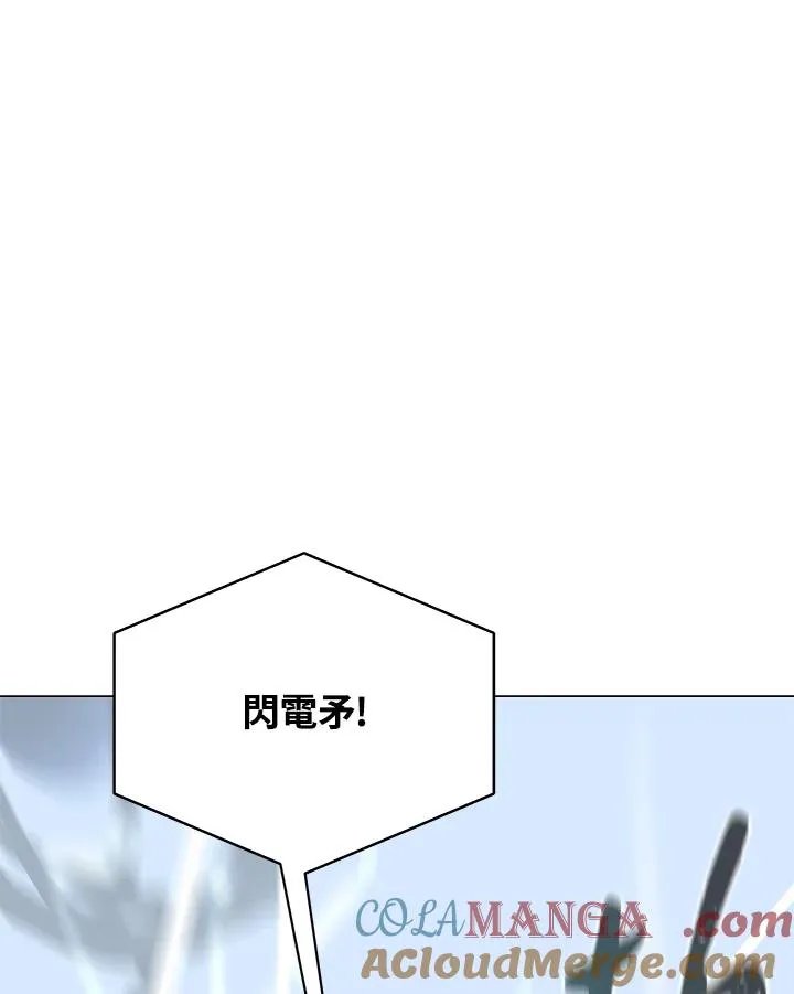 第68话 第25页