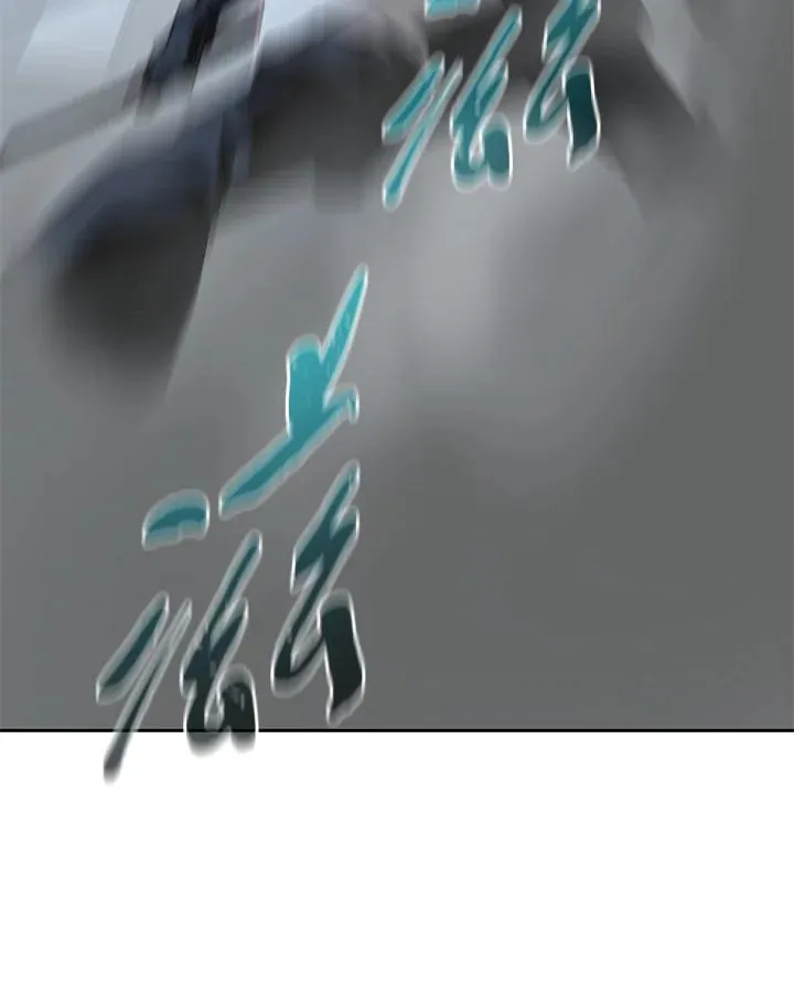 第68话 第27页