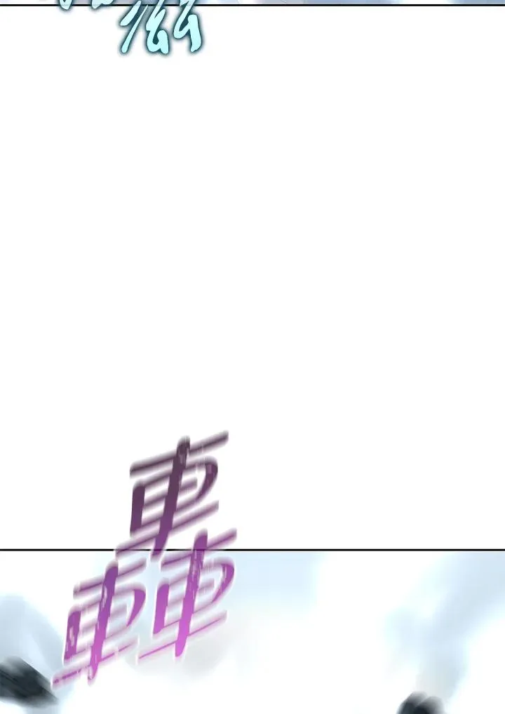 第68话 第32页