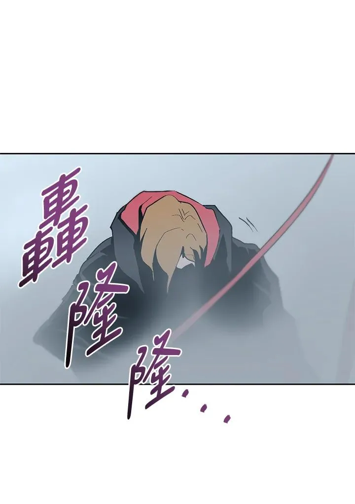 第68话 第34页