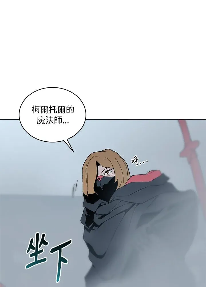第68话 第35页