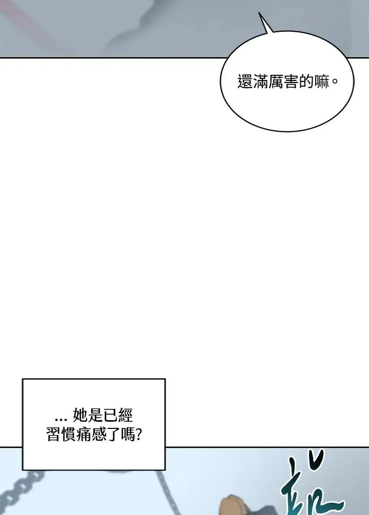 第68话 第36页