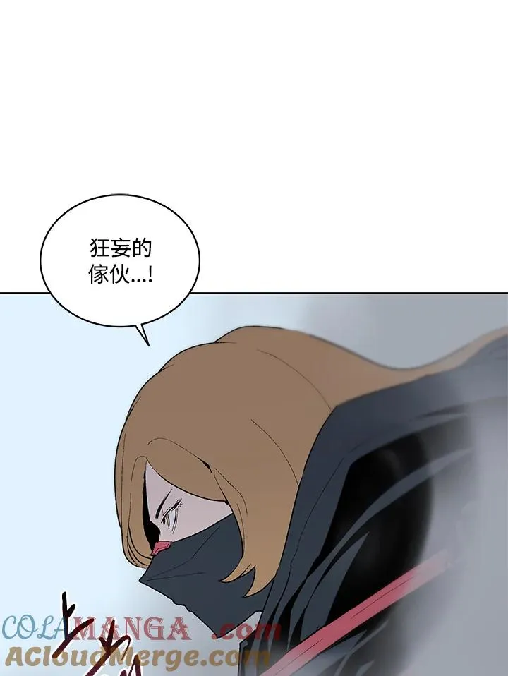 第68话 第49页