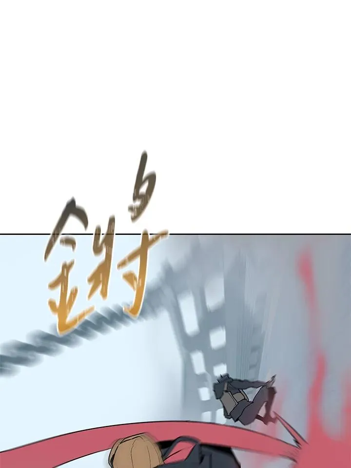 第68话 第55页