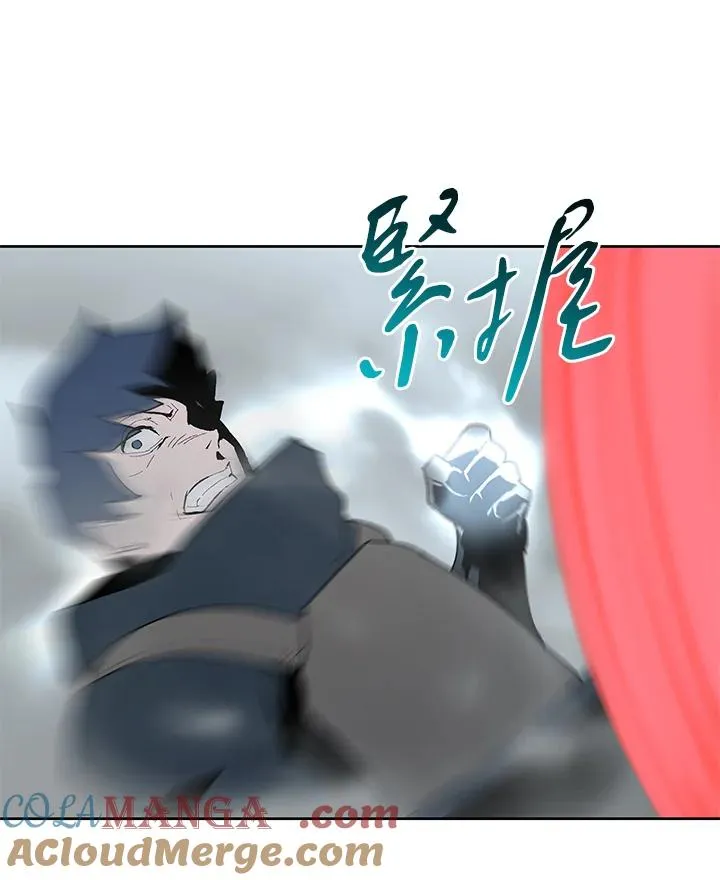 第68话 第57页