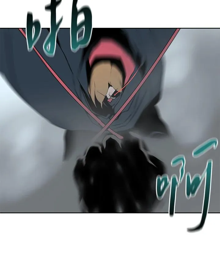 第68话 第60页
