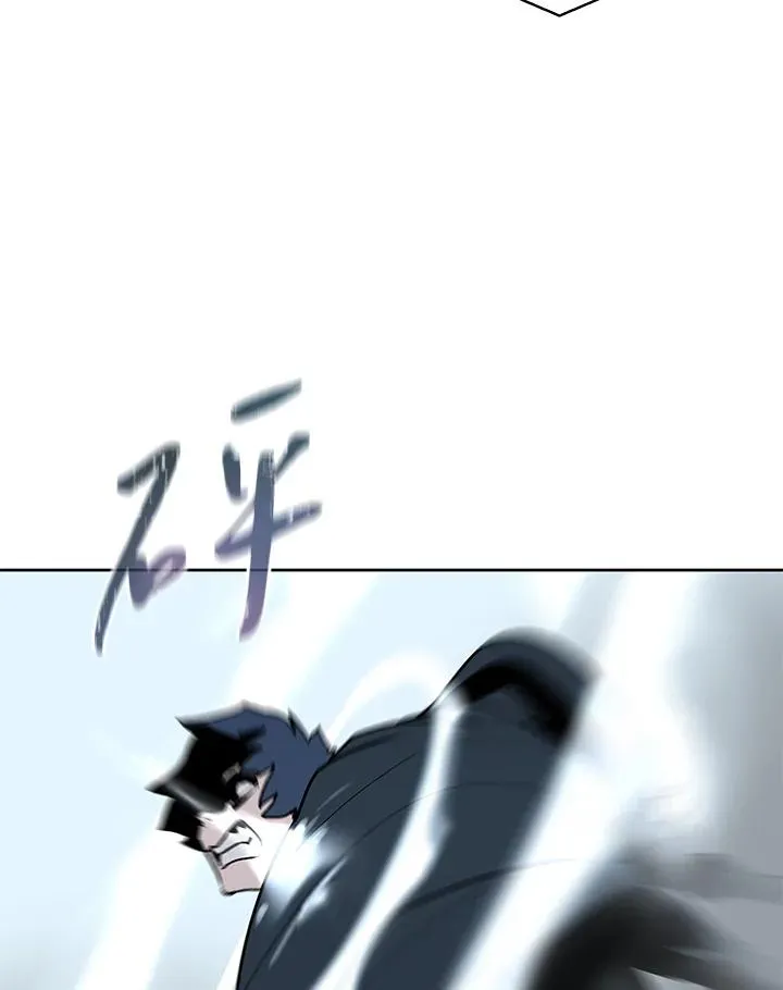 第68话 第66页