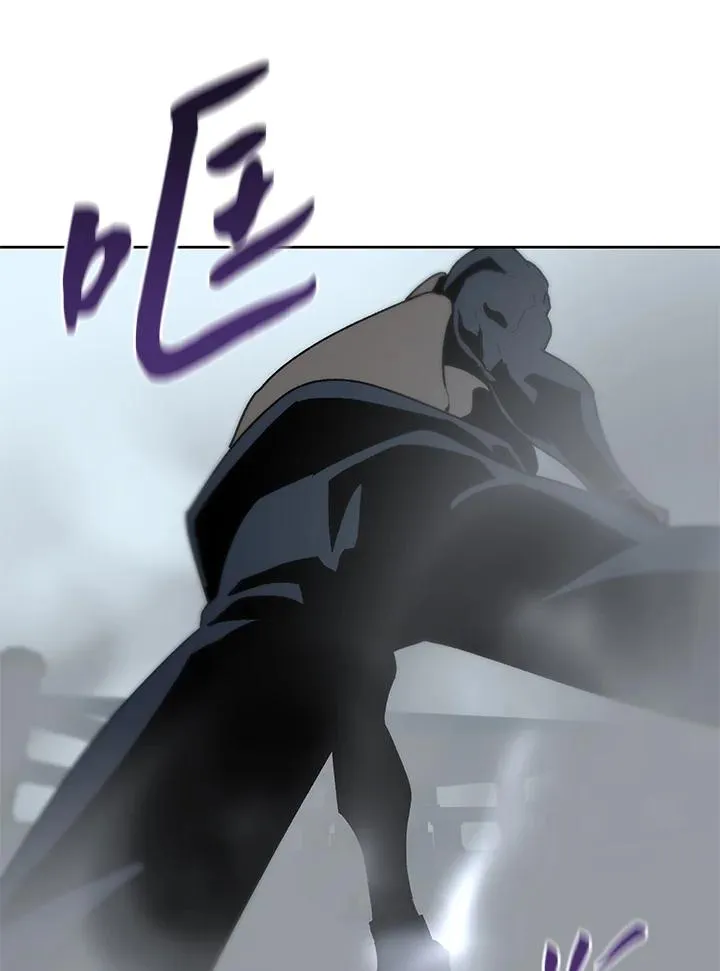第68话 第71页