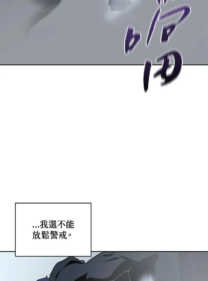 第68话 第72页