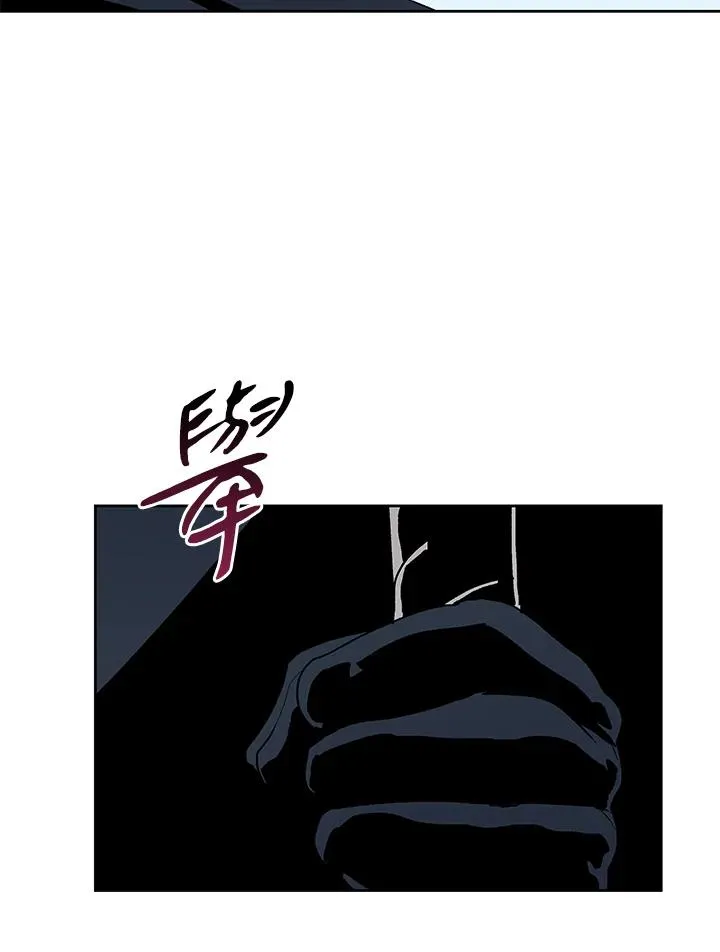 第68话 第82页