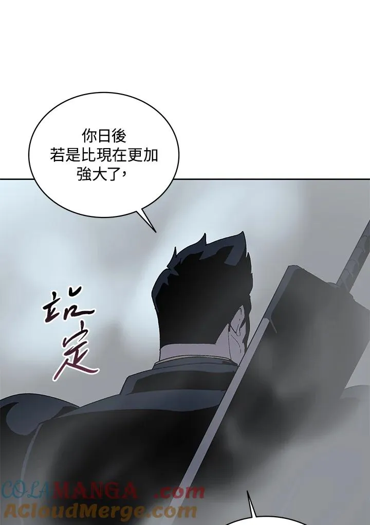 第68话 第89页