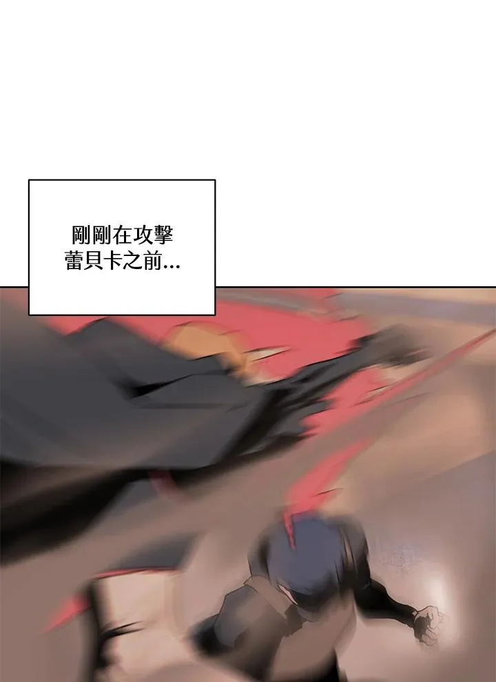 第68话 第92页