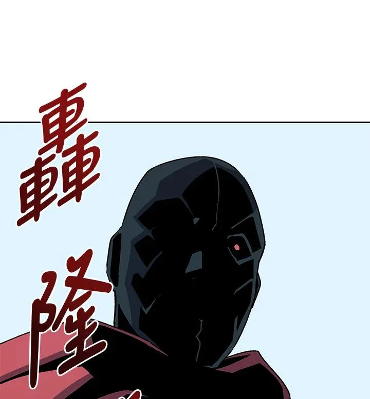 第68话 第98页