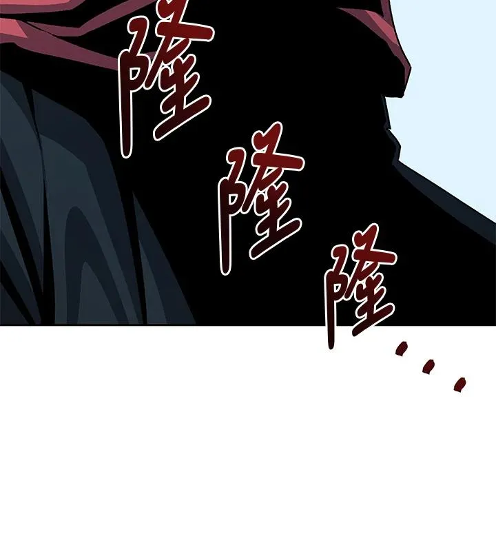第68话 第99页