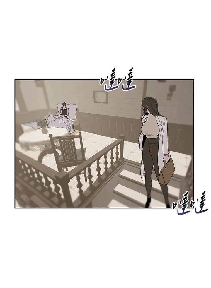 第69话 第15页