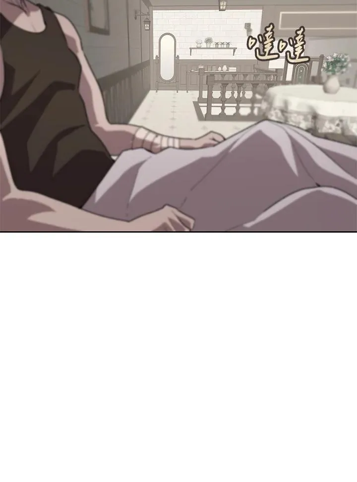 第69话 第18页