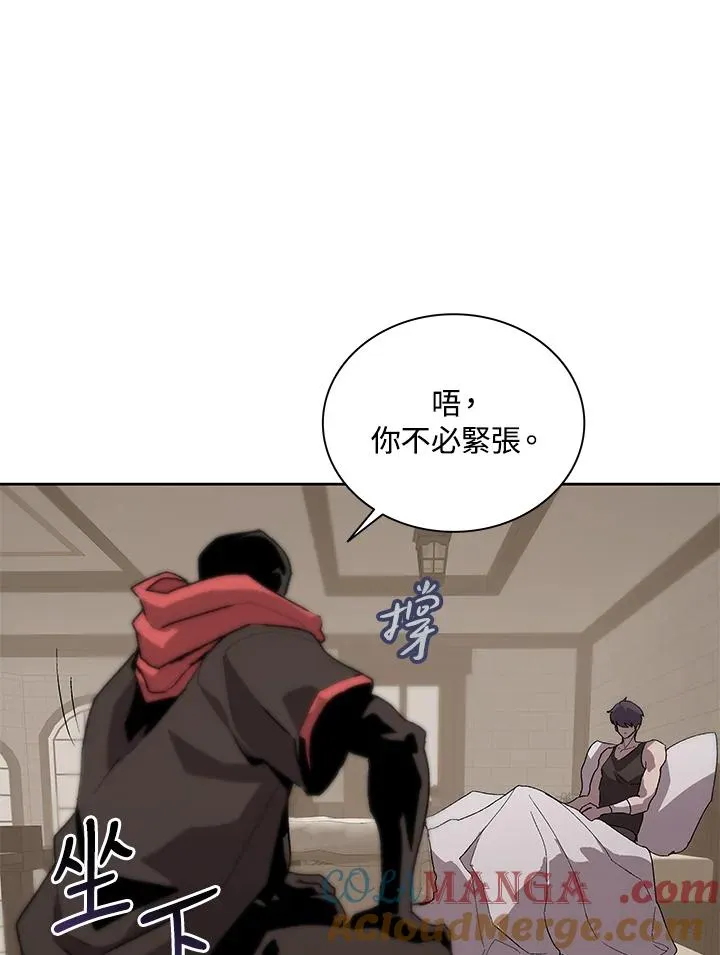 第69话 第37页