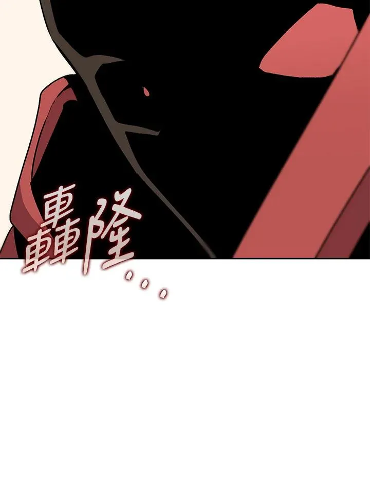 第69话 第54页