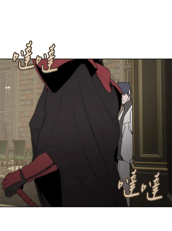 第69话 第72页