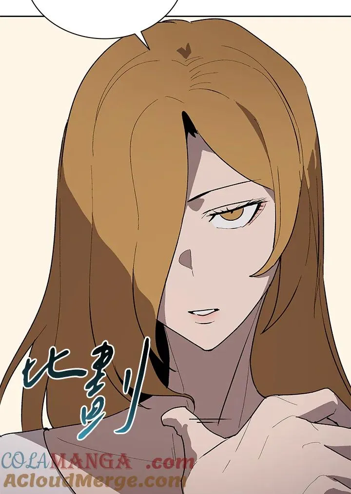 第69话 第81页