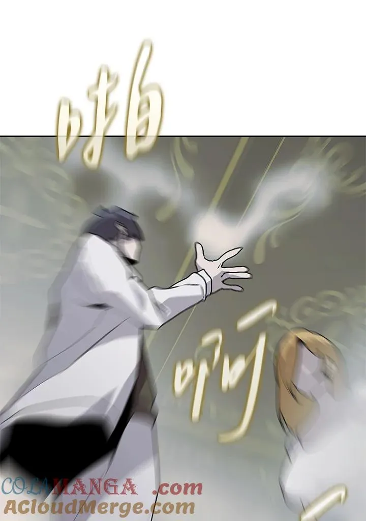 第69话 第101页