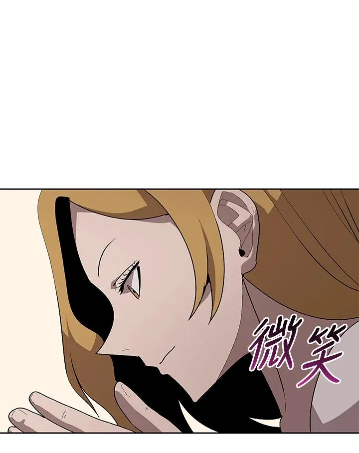 第70话 第46页