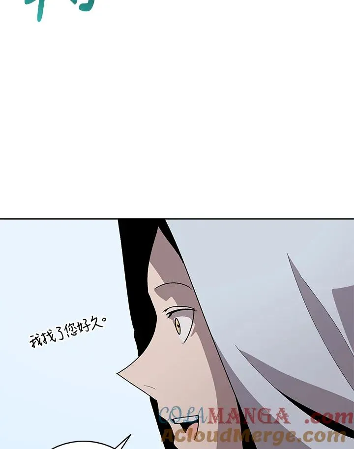 第70话 第65页